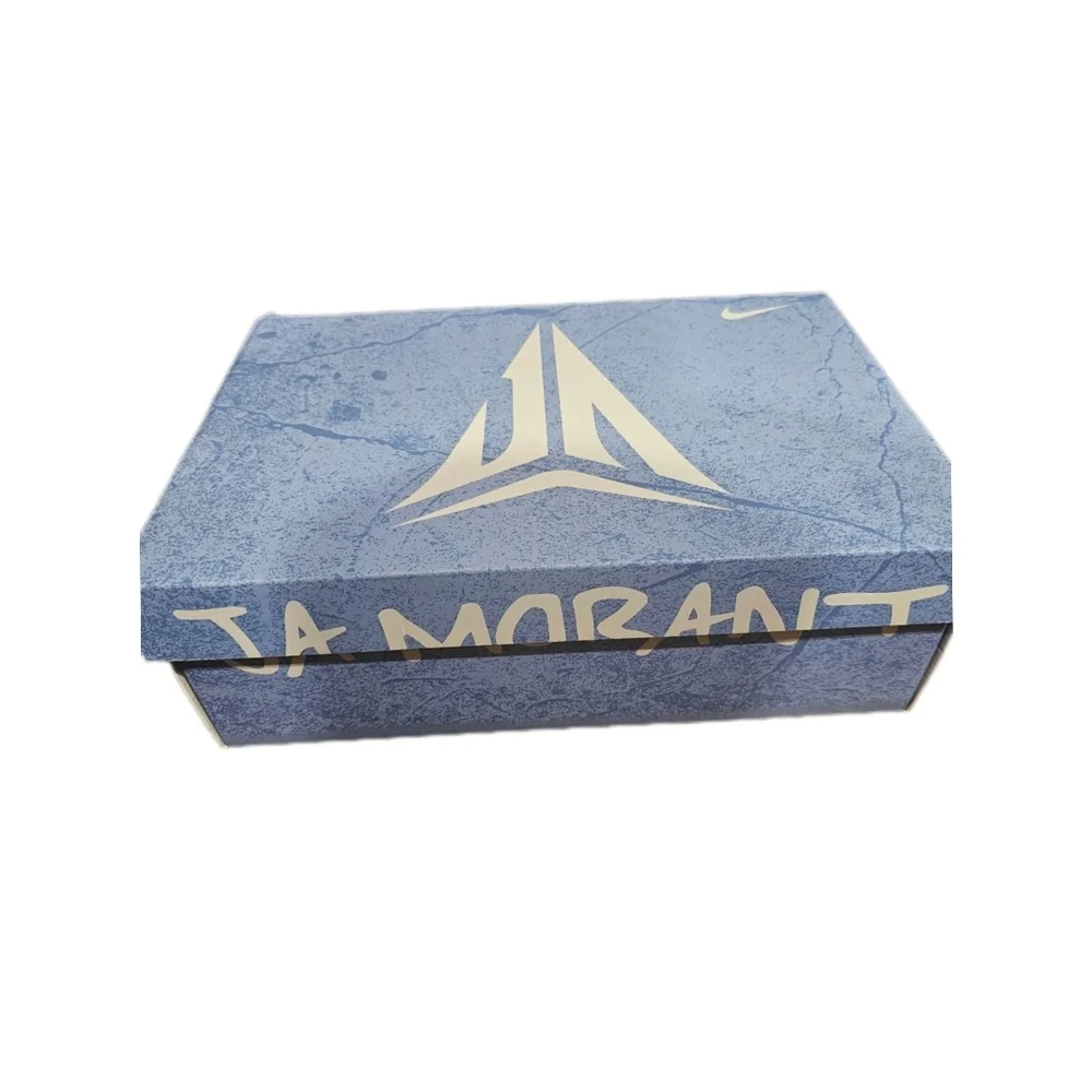 Nike Ja Morant One, cream - Picture 6 of 6